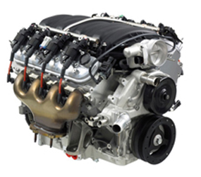 B2663 Engine